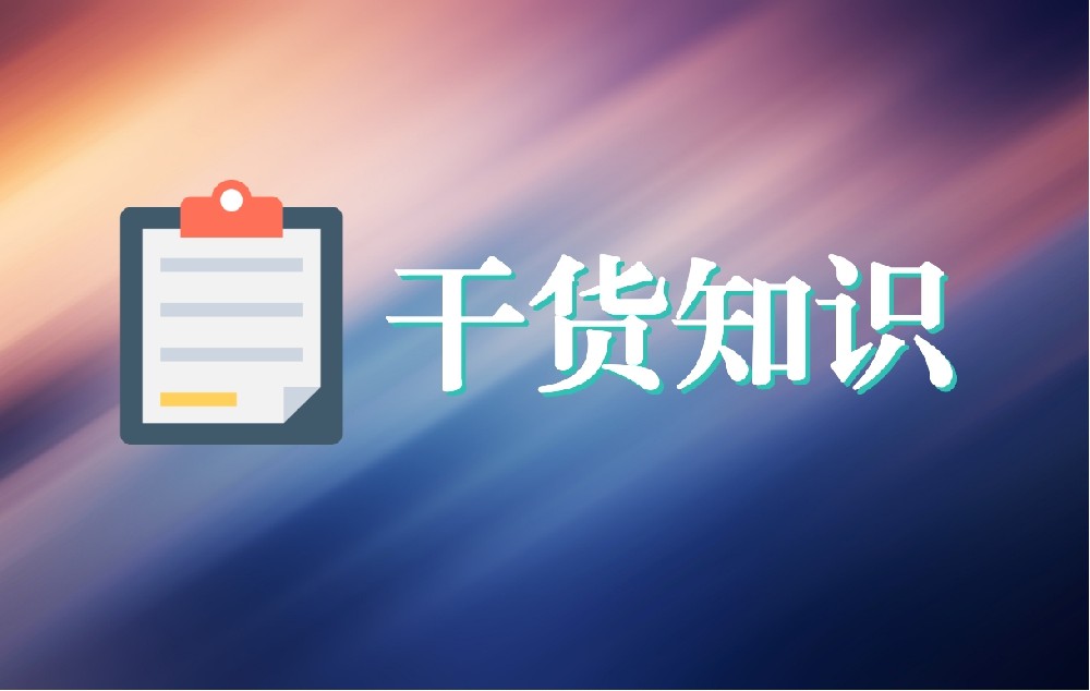 琼中异地就医那么难，互联网医院能做什么？